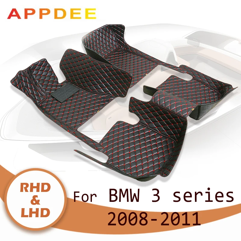 Автомобильные коврики для BMW 3 серии 325i 330i 335i 320i 318i две двери 2008 2009 2010 2011