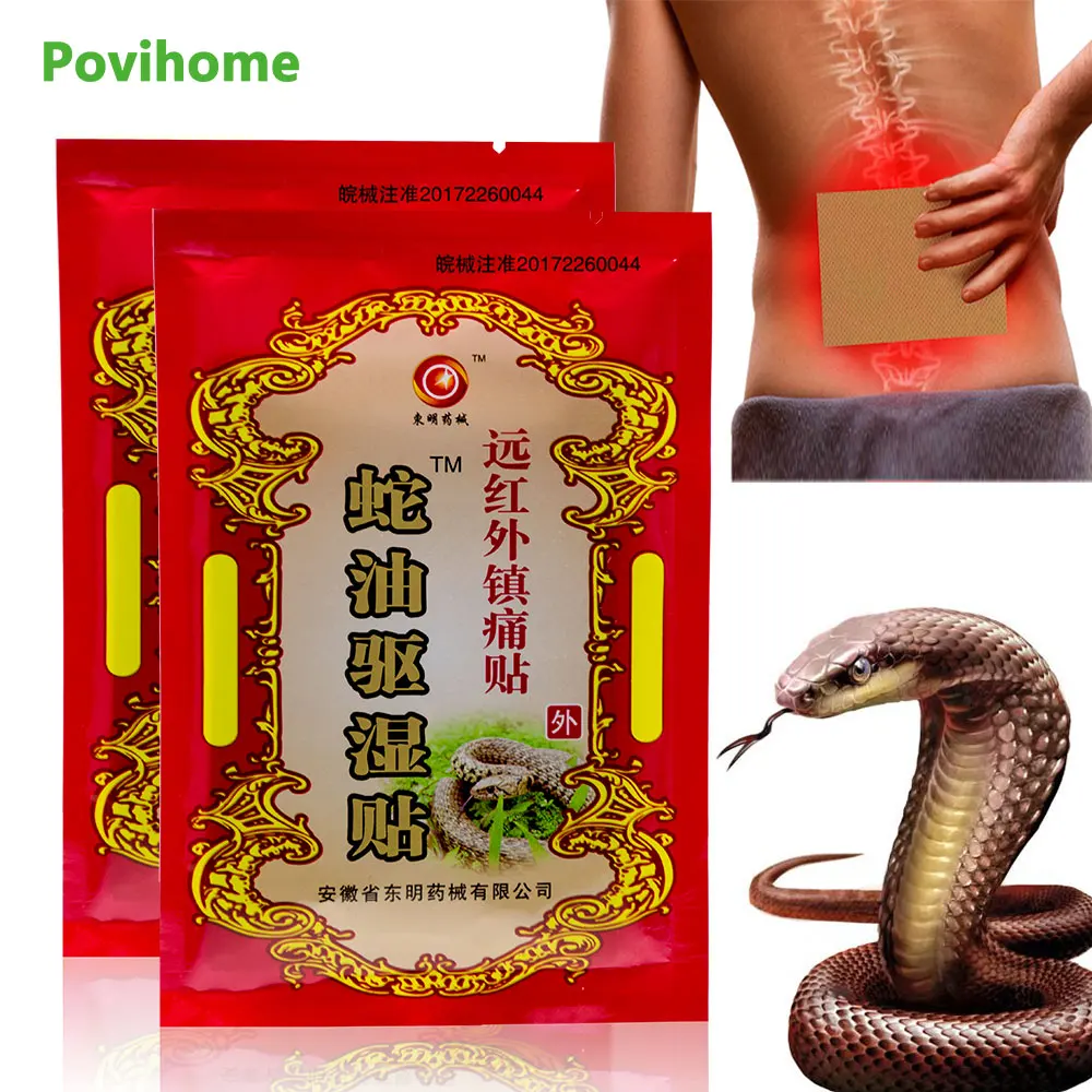 24Pcs Chinese Snake Oil Pain Relief Plaster Rheumatoid Arthritis Joint Cervical Painkiller Spondylosis Treatment Analgesic Patch
24Pcs Chinese Snake Oil Pain Relief Plaster Rheumatoid Arthritis Joint Cervical Painkiller Spondylosis Treatment Analgesic Patch