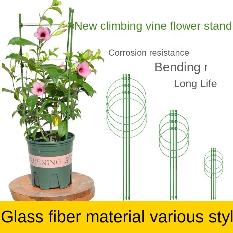 Gardening supplies climbing frame plant climbing frame plant support tomato support garden cage climbing plant accessories
Gardening supplies climbing frame plant climbing frame plant support tomato support garden cage climbing plant accessories