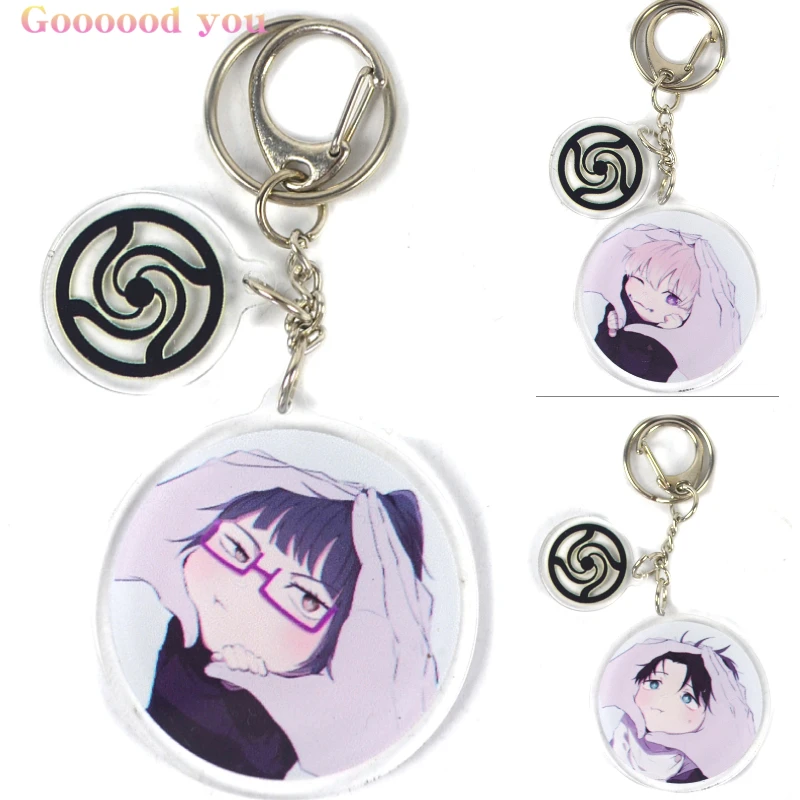 Anime Keychains Jujutsu Kaisen Figure Acrylic Car Key Chain Accessories Cute Bag Pendants Kawaii Keyring Fans Friends Gifts
Anime Keychains Jujutsu Kaisen Figure Acrylic Car Key Chain Accessories Cute Bag Pendants Kawaii Keyring Fans Friends Gifts