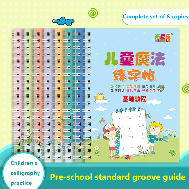8 Books Learning Numbers In English Painting Practice Art Book Baby Copybook For Calligraphy Writing Kids English Lettering Toy
8 Books Learning Numbers In English Painting Practice Art Book Baby Copybook For Calligraphy Writing Kids English Lettering Toy
