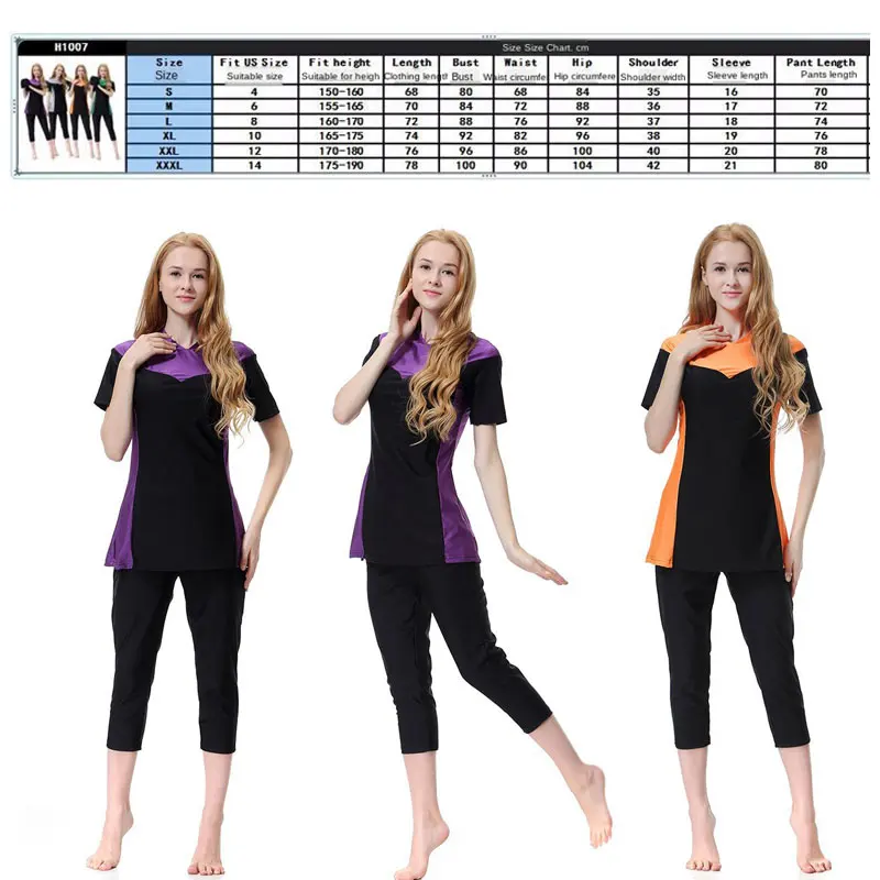 Muslim Swimsuit Conservative Turkish Islamic Swimwear Short Sleeve Blouse+Capri Pants+hats Three Pieces Modest Bathing Clothes
Muslim Swimsuit Conservative Turkish Islamic Swimwear Short Sleeve Blouse+Capri Pants+hats Three Pieces Modest Bathing Clothes