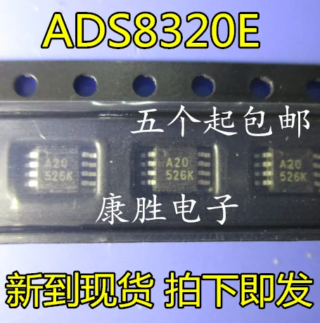 ADS8320E ADS8320 A20 MSOP 8|Стартеры| |
