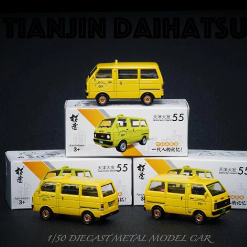 Car Van Model Toy 1:50 Tianjin DAIHATSU Van Car Vehicle Auto Taxi Cab Alloy metal Model Toy DieCast For Collection
Car Van Model Toy 1:50 Tianjin DAIHATSU Van Car Vehicle Auto Taxi Cab Alloy metal Model Toy DieCast For Collection