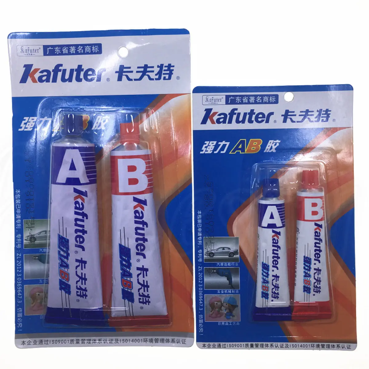 Two-Component Modified Acrylate Adhesive 1+1 AB Glue Super stick Sticky Kafuter
Two-Component Modified Acrylate Adhesive 1+1 AB Glue Super stick Sticky Kafuter