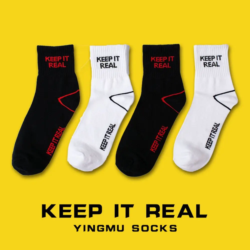 High Quality Crew Socks Harajuku Fashion Casual Socks Men Street Hip Hop Women Men Cotton Socks Funny Skateboard Ankle Socks
High Quality Crew Socks Harajuku Fashion Casual Socks Men Street Hip Hop Women Men Cotton Socks Funny Skateboard Ankle Socks