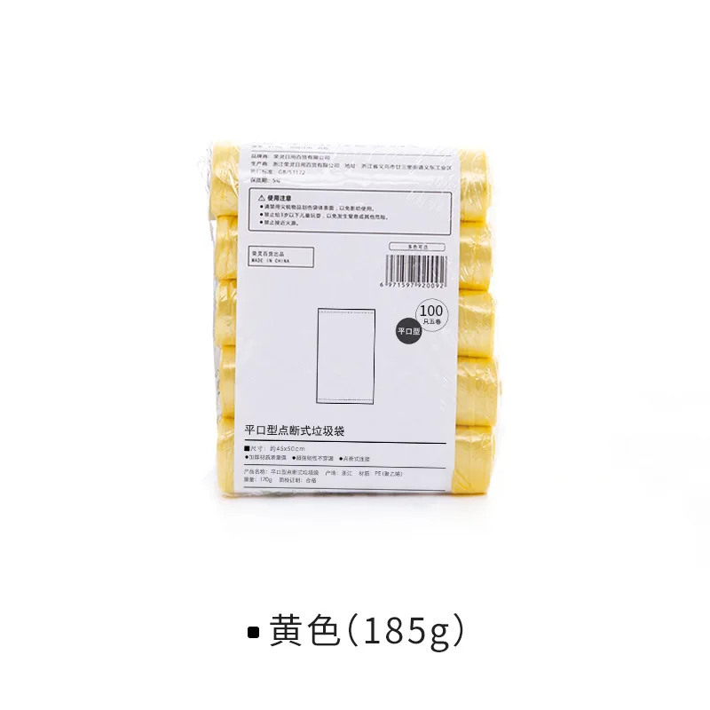 5 Rolls 100Pcs Garbage Bags Thick Convenient Environmental Trash Bag Plastic Waste Cleaning Storage Container Bolsas De Basura
5 Rolls 100Pcs Garbage Bags Thick Convenient Environmental Trash Bag Plastic Waste Cleaning Storage Container Bolsas De Basura