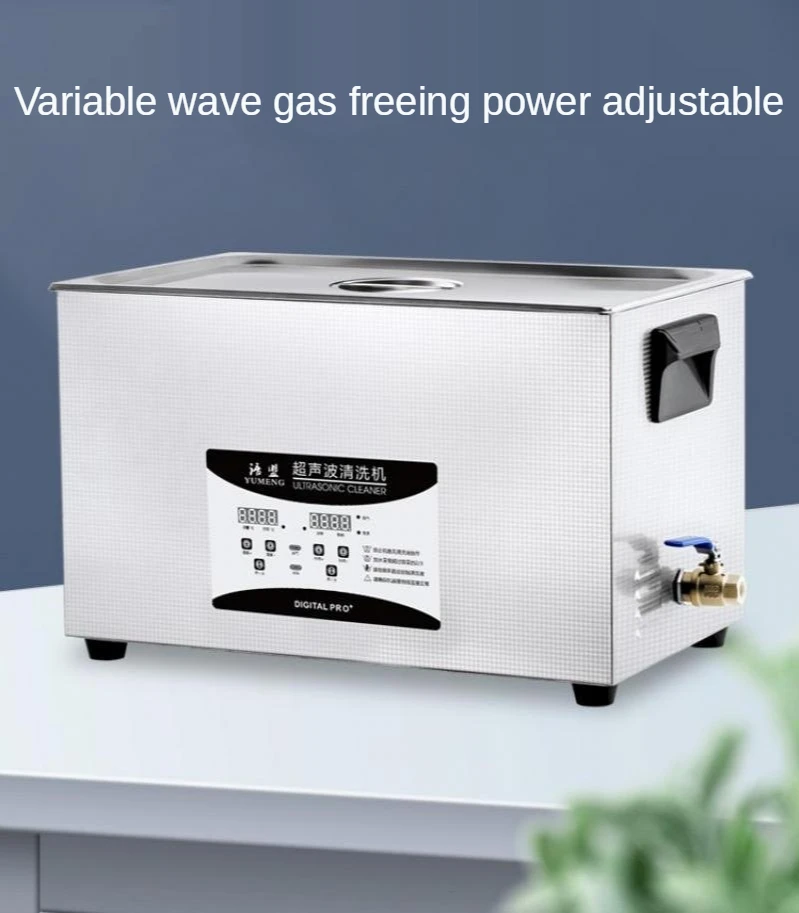 6.5L Ultrasonic Cleaning Machine Industrial Hardware Mold Cutting Spare Parts Degreasing Circuit Board Dental Laboratory Cleaner
6.5L Ultrasonic Cleaning Machine Industrial Hardware Mold Cutting Spare Parts Degreasing Circuit Board Dental Laboratory Cleaner