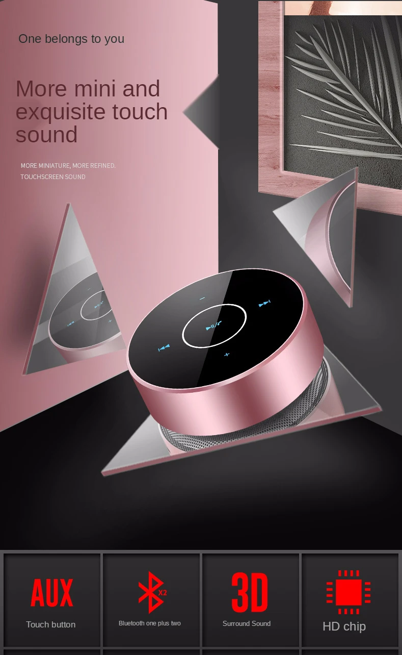 POWKIDDY A6 mobile phone wireless Bluetooth speaker card touch screen portable subwoofer mini steel cannon
POWKIDDY A6 mobile phone wireless Bluetooth speaker card touch screen portable subwoofer mini steel cannon
