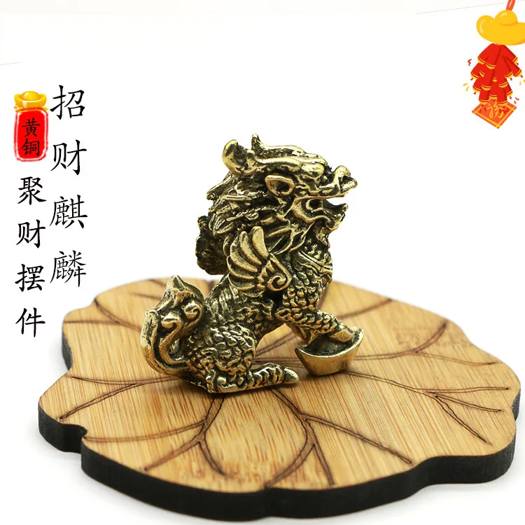 Lucky unicorn ornaments bedroom town house pure copper ingot, unicorn beast decoration toys
Lucky unicorn ornaments bedroom town house pure copper ingot, unicorn beast decoration toys