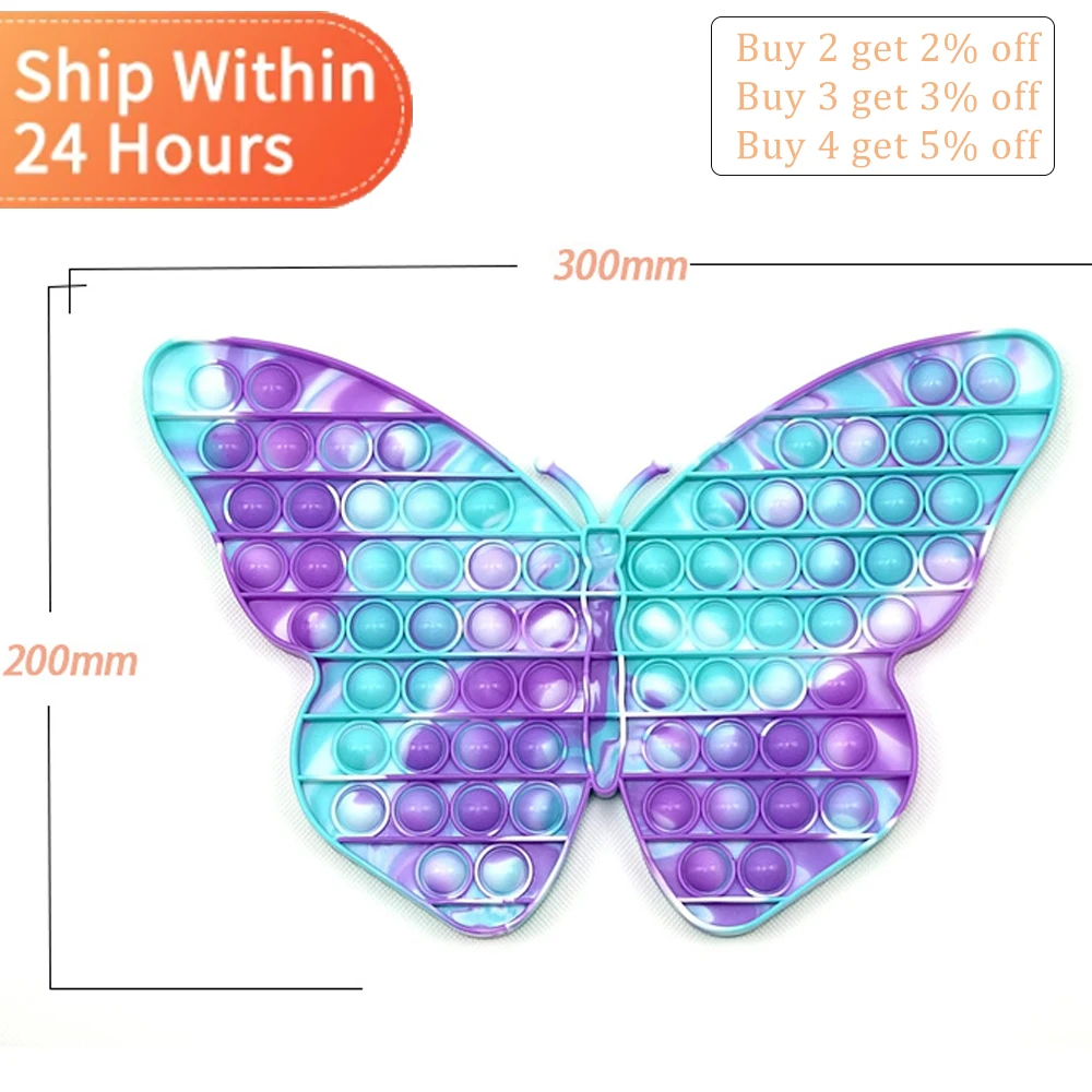 Cute Butterfly Educational Autism Big Pop Fidget Reliver Stress Toy Push Bubble Antistress Game Figet Toys for Adults Children
Cute Butterfly Educational Autism Big Pop Fidget Reliver Stress Toy Push Bubble Antistress Game Figet Toys for Adults Children