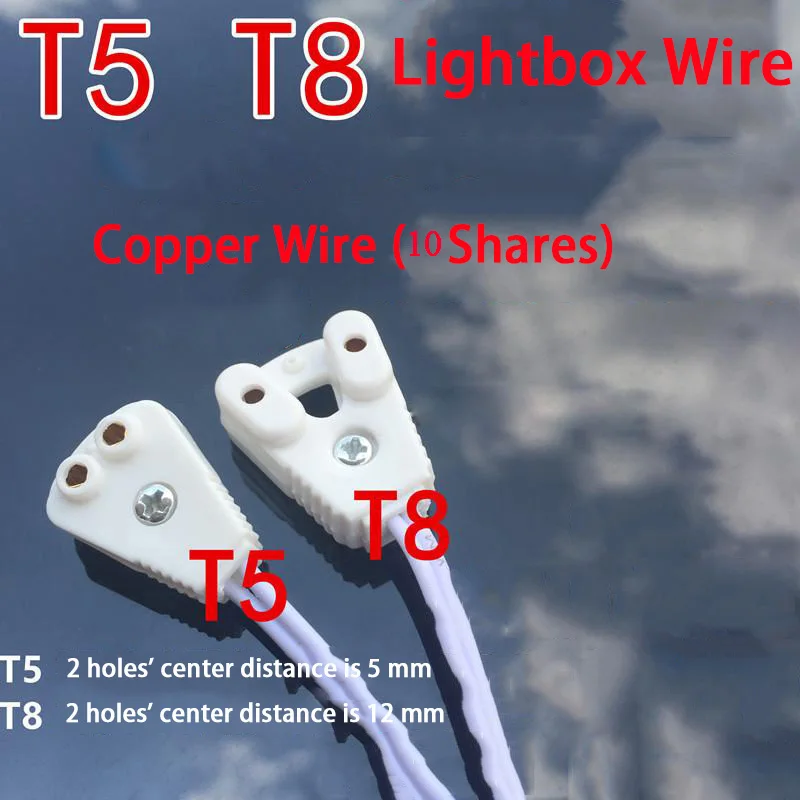 

T5 LED Fluorescent Tube Lamp Head Connector Cable T8 Small Middle Big Head Lightbox Wire Tube Clip Copper Wire 7 10 20 Shares