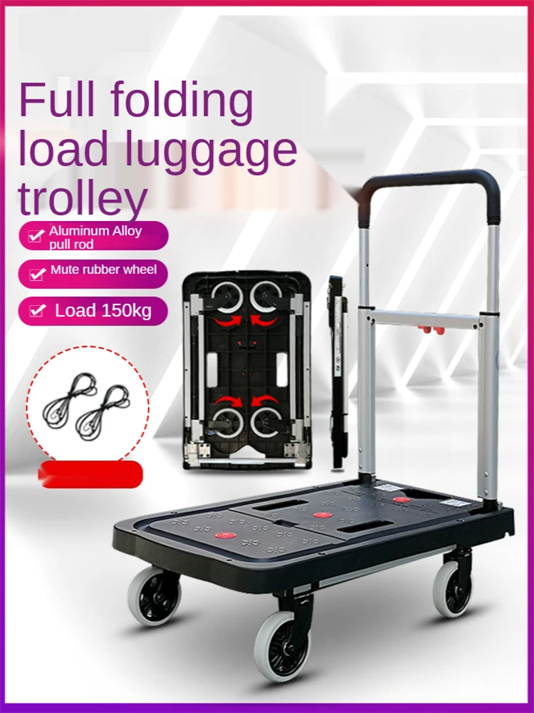 LISM Folding Platform Hand Truck 300kg Heavy Duty Luggage Cart Dolly for Luggage Travel Moving Shopping Office
LISM Folding Platform Hand Truck 300kg Heavy Duty Luggage Cart Dolly for Luggage Travel Moving Shopping Office
