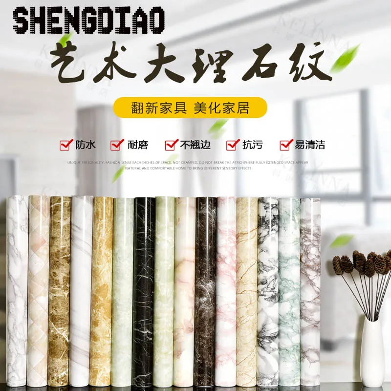 Marble wallpaper kitchen oil-proof and waterproof self-adhesive bathroom self-adhesive toilet mold-proof toilet moisture-proof b
Marble wallpaper kitchen oil-proof and waterproof self-adhesive bathroom self-adhesive toilet mold-proof toilet moisture-proof b