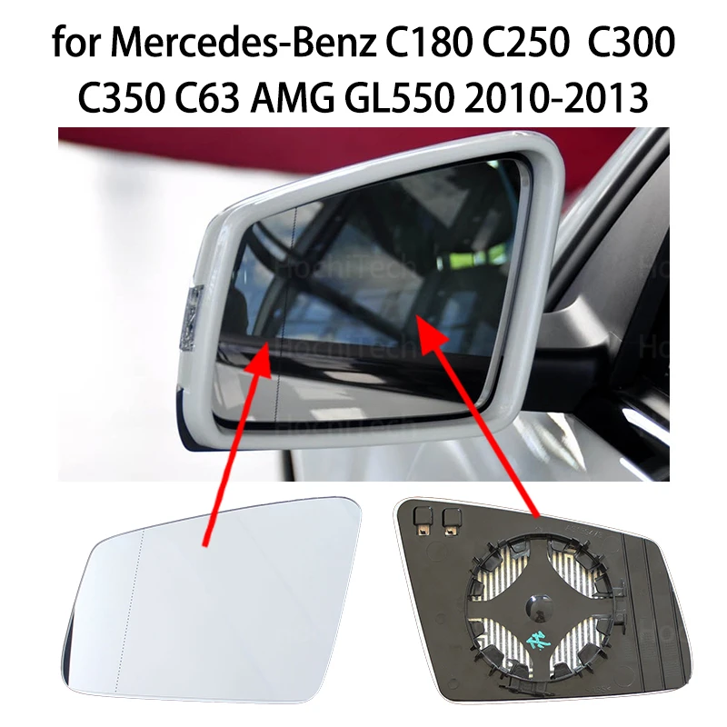 Автомобильное Зеркало с функцией подогрева для Mercedes-Benz C180 C250 C300 C350 C63AMG GL550 2010-2013
Автомобильное Зеркало с функцией подогрева для Mercedes-Benz C180 C250 C300 C350 C63AMG GL550 2010-2013