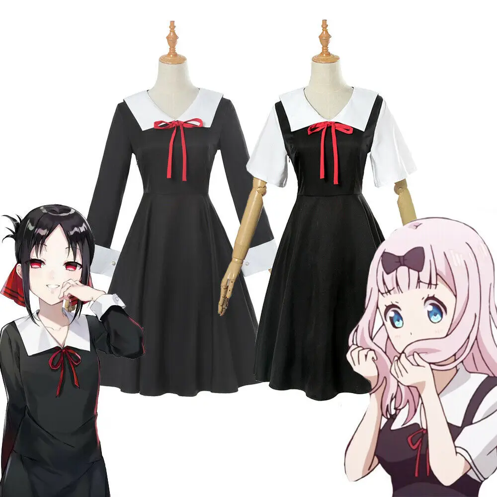 Kaguyasama Love is War Shinomiya Kaguya Fujiwara Chika Cosplay Costume School Uniform Suits Girls Fashion Beautiful Dress Wigs
Kaguyasama Love is War Shinomiya Kaguya Fujiwara Chika Cosplay Costume School Uniform Suits Girls Fashion Beautiful Dress Wigs