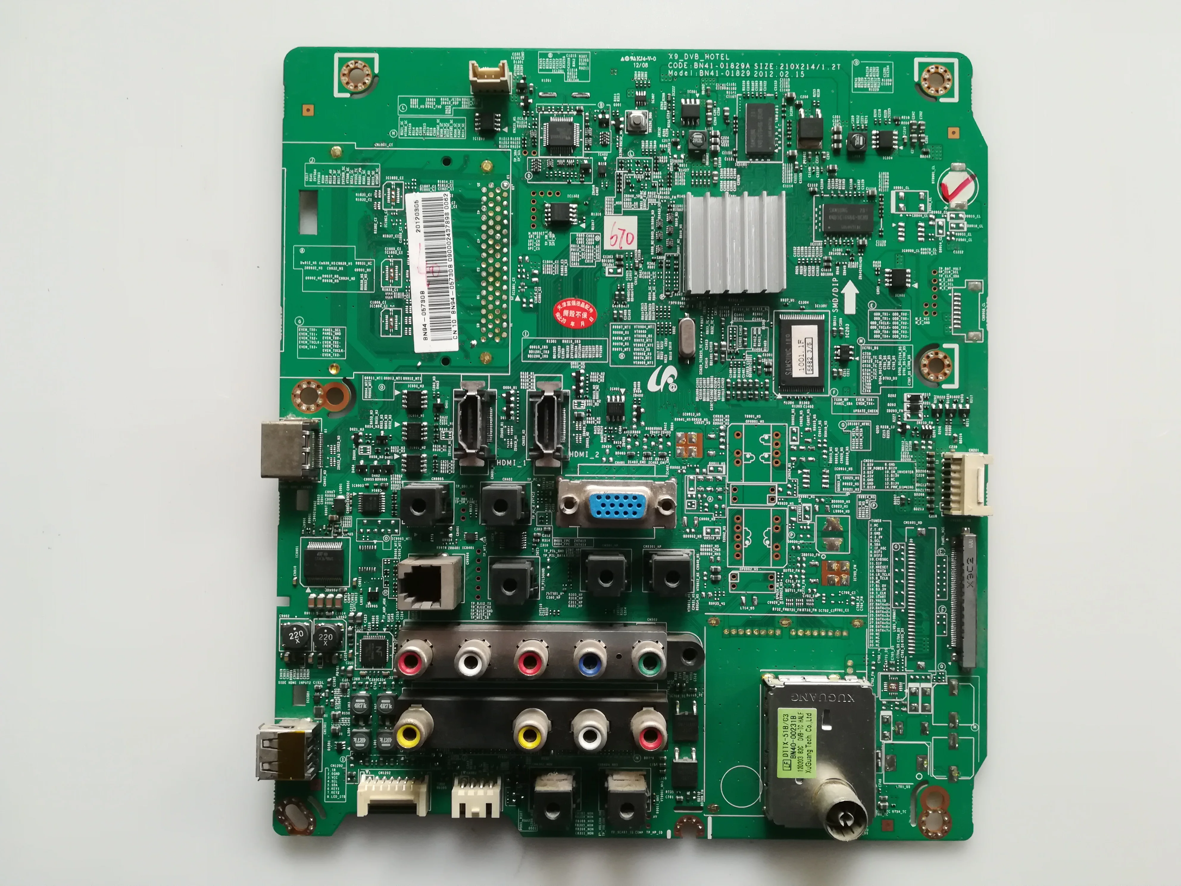 Original logic circuit board main board ua40aa670nr main board bn41-01829a screen t400hvn1.0 circuit board
Original logic circuit board main board ua40aa670nr main board bn41-01829a screen t400hvn1.0 circuit board