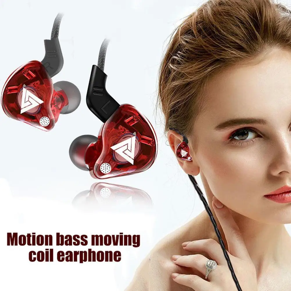 QKZ AK6 Universal 3.5mm High Fidelity Sports In-Ear HiFi Sound Headphones Music Headphones Noise-cancelling Gaming Headphones
QKZ AK6 Universal 3.5mm High Fidelity Sports In-Ear HiFi Sound Headphones Music Headphones Noise-cancelling Gaming Headphones