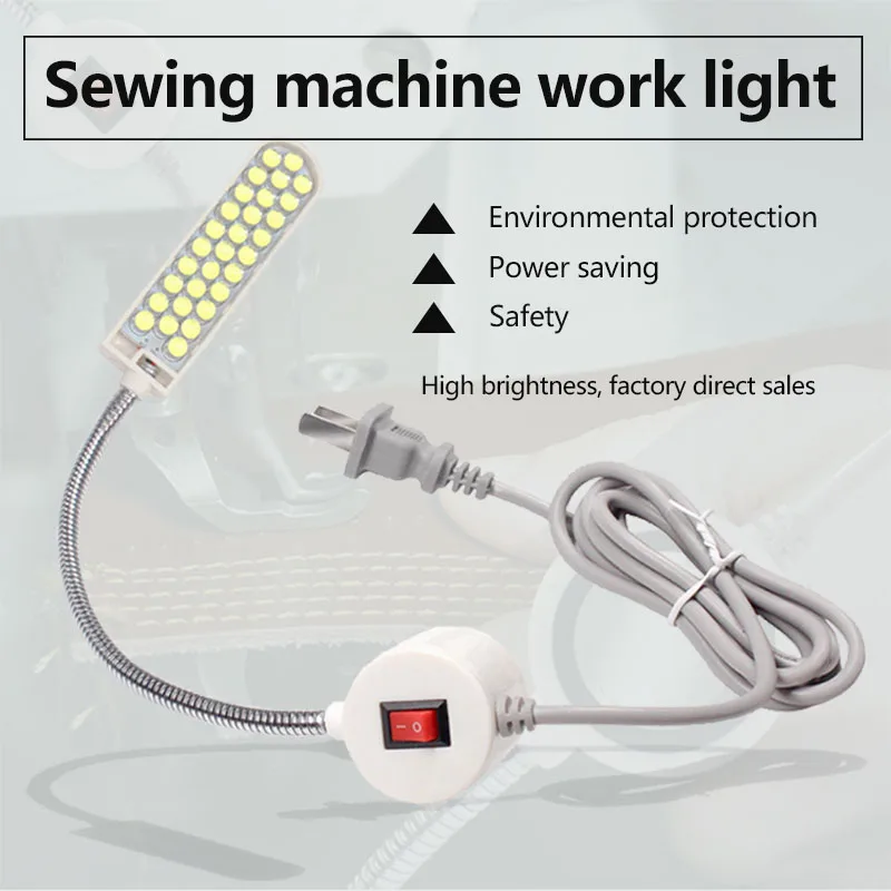 Industrial Lighting Sewing Machine LED Light 10/20/30 LED Flexible Work Light EU US Plug Machine Accessories Luminaire
Industrial Lighting Sewing Machine LED Light 10/20/30 LED Flexible Work Light EU US Plug Machine Accessories Luminaire