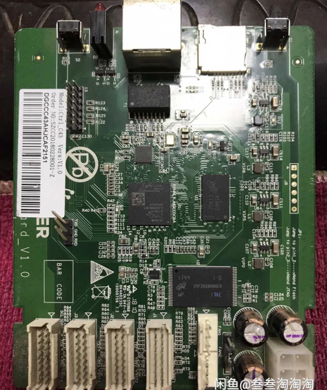 ETH BTC Z9 and V9 Z9 mini Z11 Control Panel Core Plate Use Secondhand Parts Guarantee Use for 1 Year
ETH BTC Z9 and V9 Z9 mini Z11 Control Panel Core Plate Use Secondhand Parts Guarantee Use for 1 Year