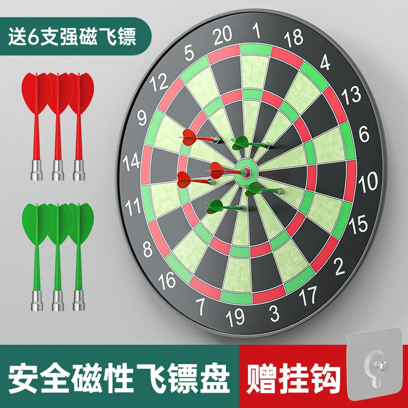 Fashion Dart Board Professional Best Deal Outdoor Gun Flights Soft Tip Darts Flechette Pointe Plastique Throwing Game BD50DS
Fashion Dart Board Professional Best Deal Outdoor Gun Flights Soft Tip Darts Flechette Pointe Plastique Throwing Game BD50DS