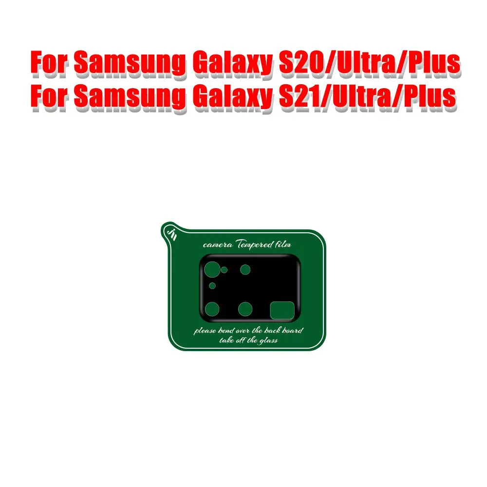 Пленка для объектива телефона Samsung S21, Ultra, Plus, со светящимся кольцом, водонепроницаемая
Пленка для объектива телефона Samsung S21, Ultra, Plus, со светящимся кольцом, водонепроницаемая