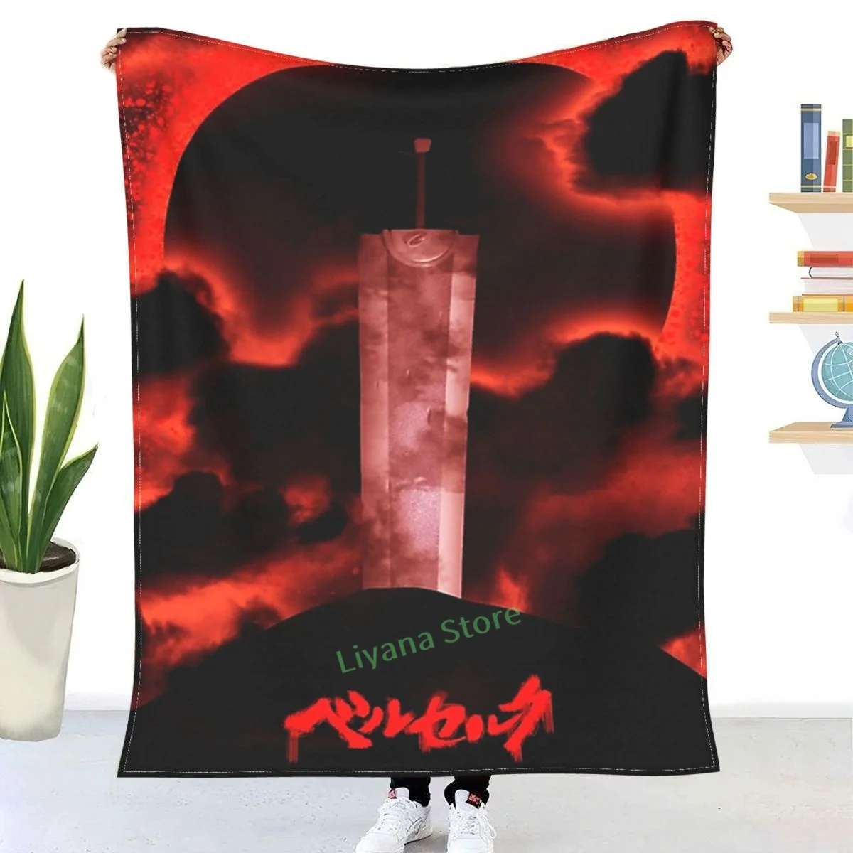 Dragon Slayer Sword Throw Blanket 3D printed sofa bedroom decorative blanket children adult Christmas gift
Dragon Slayer Sword Throw Blanket 3D printed sofa bedroom decorative blanket children adult Christmas gift