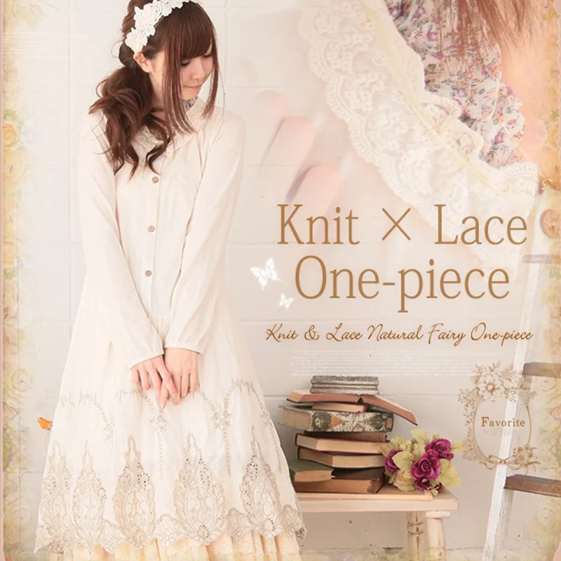 

Japanese Spring Mori Girl Sweet Dress Women Knit Lace Cute Loose Patchwork Cotton Retro Robe Longue Female Kawaii Dress A016
