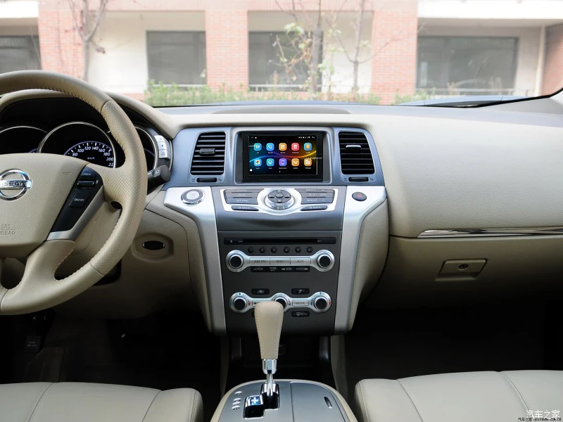 2 Din Android автомобильный мультимедийный видеоплеер для Nissan Murano 2011-2015 автомобильное Авторадио GPS-навигация стерео приемник Carplay DVR
2 Din Android автомобильный мультимедийный видеоплеер для Nissan Murano 2011-2015 автомобильное Авторадио GPS-навигация стерео приемник Carplay DVR