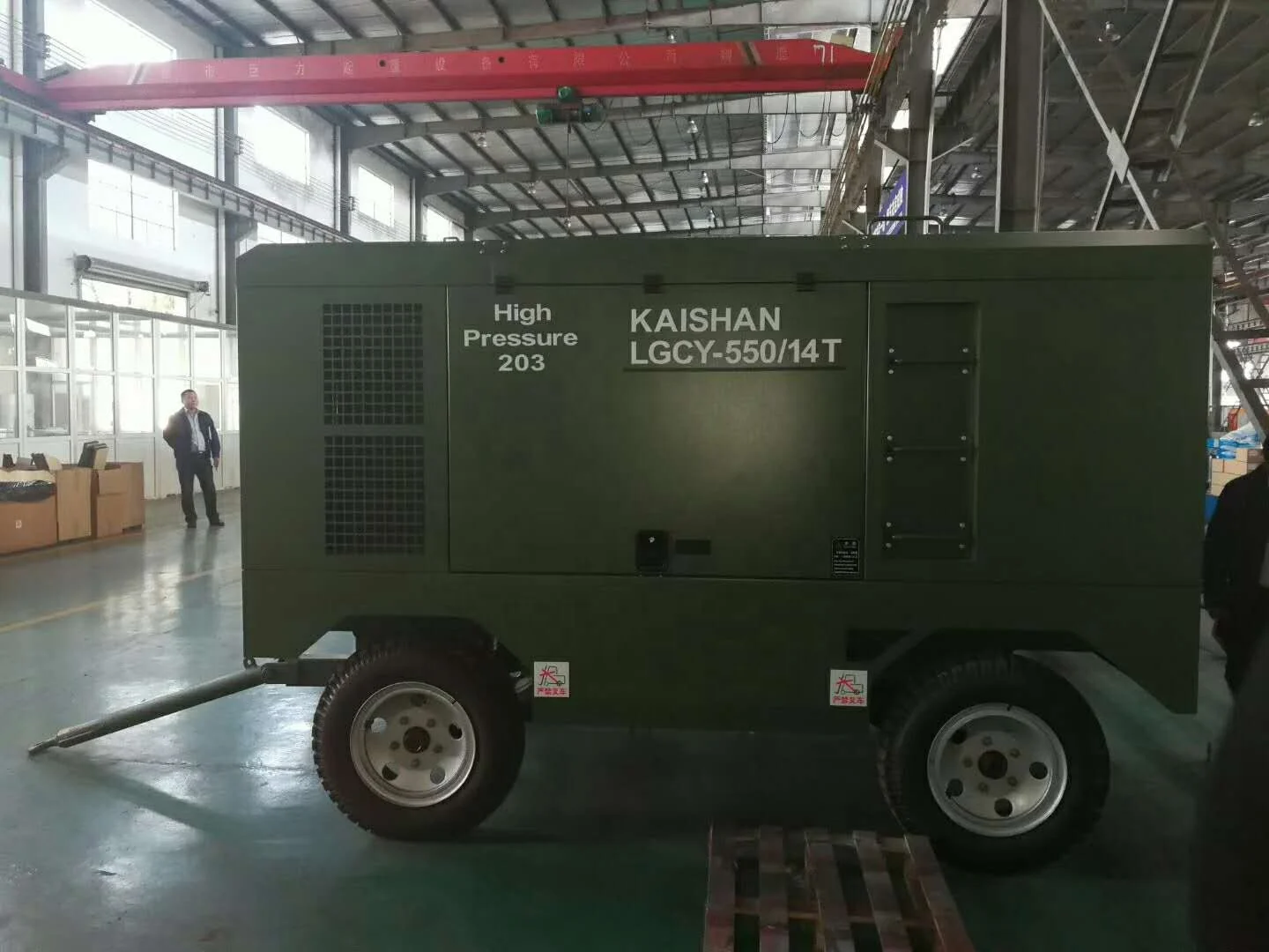 China Manufacture Diesel Engine Screw Air Compressor 12m3/min 10 bar For Mining
China Manufacture Diesel Engine Screw Air Compressor 12m3/min 10 bar For Mining