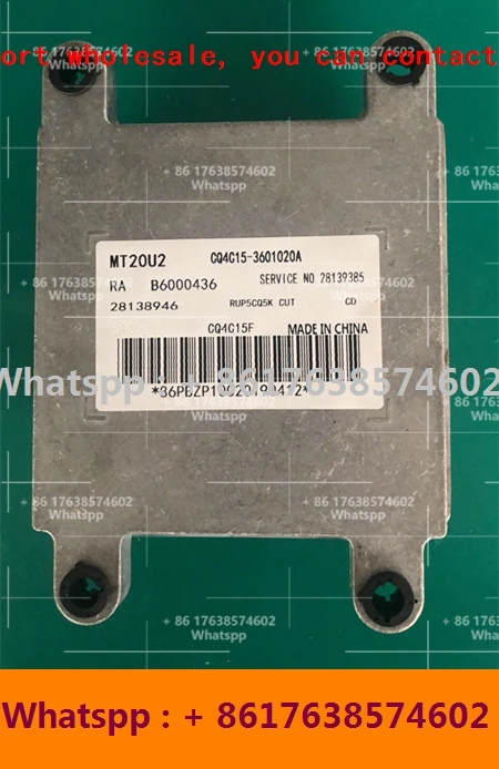Блок управления двигателем для автомобиля YEMA Alto, MT20U2, CQ4C15-3601020A, B6000436, 28139385, для Terracan28215288, SMW251061, B6000286
Блок управления двигателем для автомобиля YEMA Alto, MT20U2, CQ4C15-3601020A, B6000436, 28139385, для Terracan28215288, SMW251061, B6000286