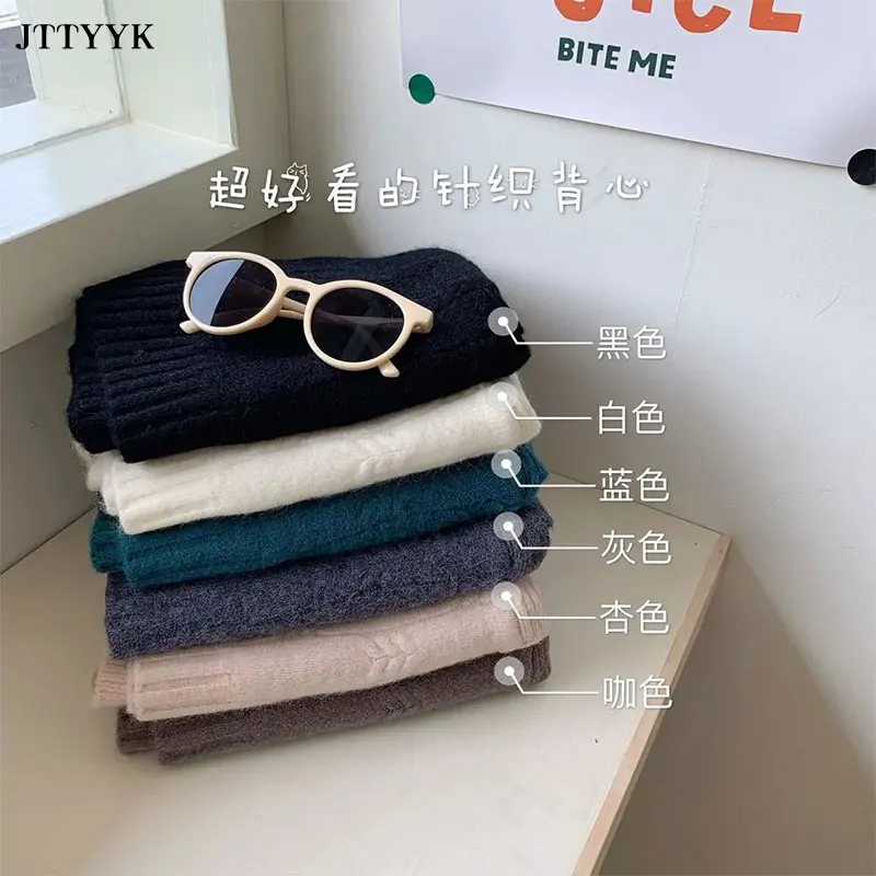 2021Autumn Style V-neck Knitted Vest Women Outerwear Short Solid Color Sweater Vest Female Winter Bottoming Casual Pullover Vest
2021Autumn Style V-neck Knitted Vest Women Outerwear Short Solid Color Sweater Vest Female Winter Bottoming Casual Pullover Vest