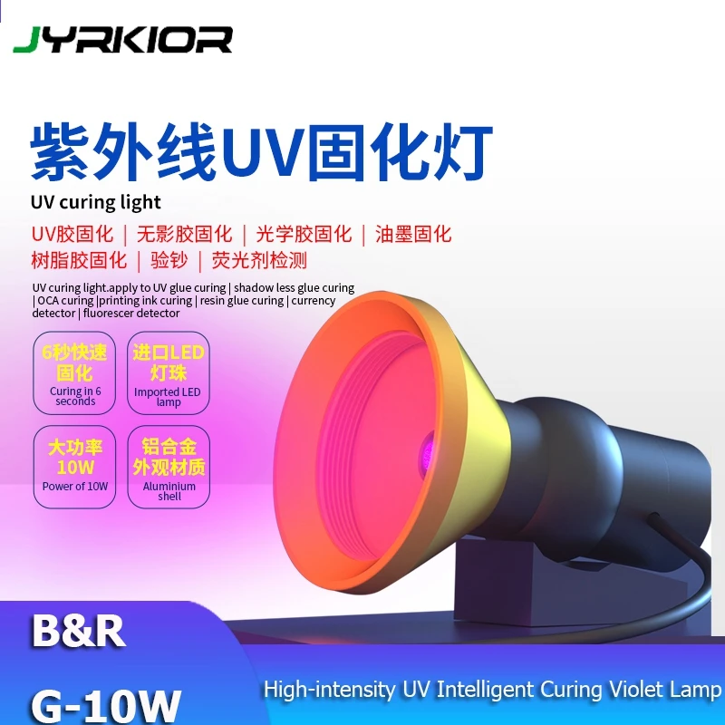 B & R G-10W умная УФ-лампа высокой интенсивности для ремонта материнской платы телефона ЖК-дисплея, УФ LOCA, зеленый свет для отверждения масла
B & R G-10W умная УФ-лампа высокой интенсивности для ремонта материнской платы телефона ЖК-дисплея, УФ LOCA, зеленый свет для отверждения масла