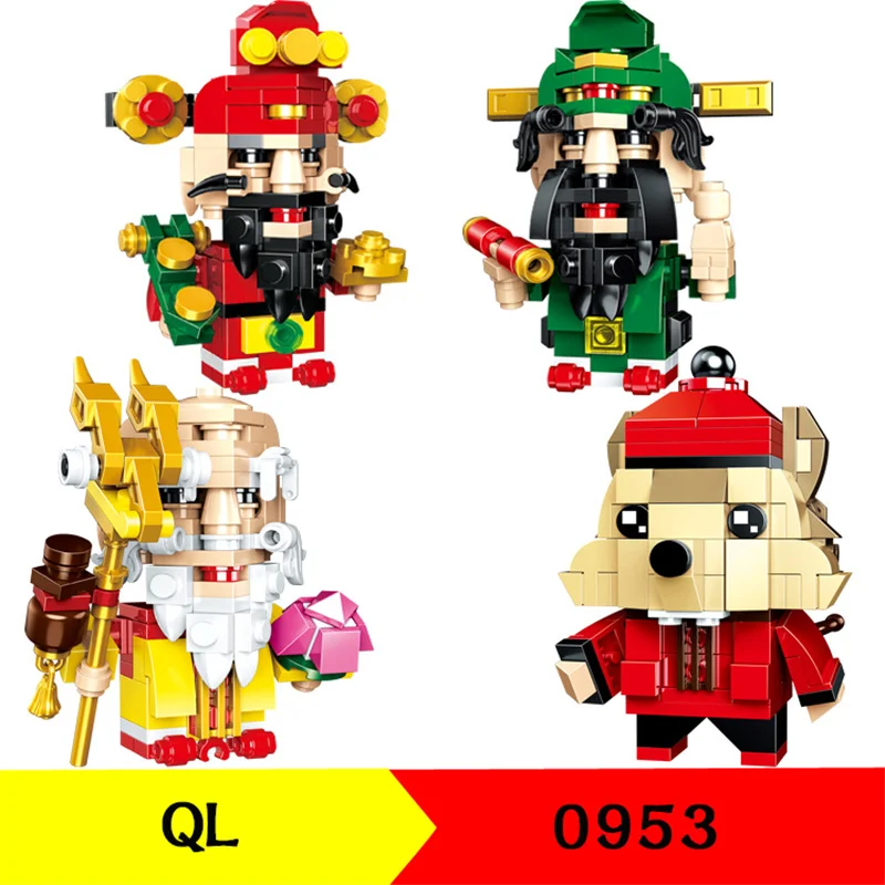 480pcs Zhegao Building Blocks QL0953 Fu Lu Shou Rat New Year Doll Puzzle Assembled Building Block Gifts
480pcs Zhegao Building Blocks QL0953 Fu Lu Shou Rat New Year Doll Puzzle Assembled Building Block Gifts