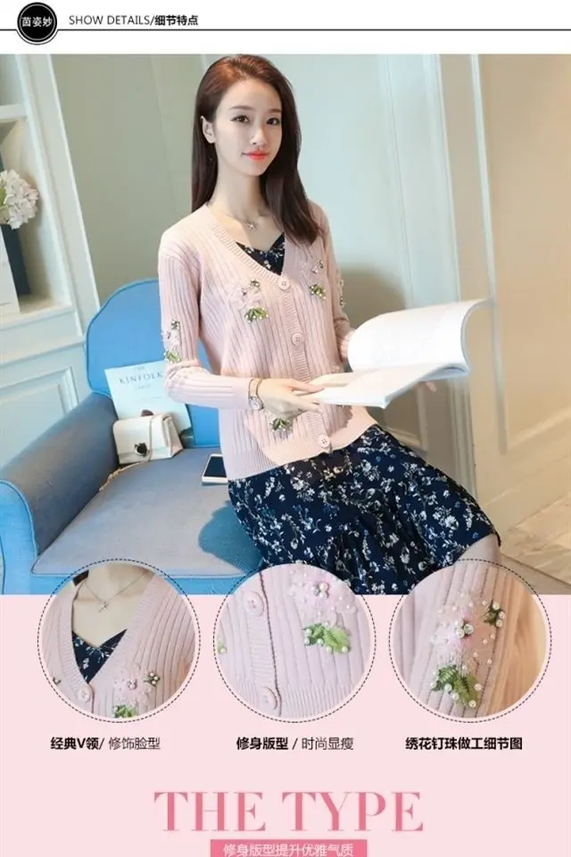 2021 Spring Autumn Knitted Cardigan Women Embroidery Beaded Flowers Korean Fashion Sweet Sweater Female White Cardigans Coats
2021 Spring Autumn Knitted Cardigan Women Embroidery Beaded Flowers Korean Fashion Sweet Sweater Female White Cardigans Coats