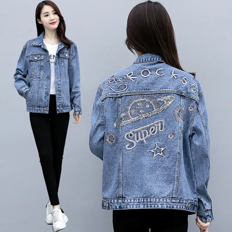Denim Jacket Women 2021 Spring and Autumn New Korean Embroidered Letters Loose Large Size Wild Casual Short Jacket Woman
Denim Jacket Women 2021 Spring and Autumn New Korean Embroidered Letters Loose Large Size Wild Casual Short Jacket Woman