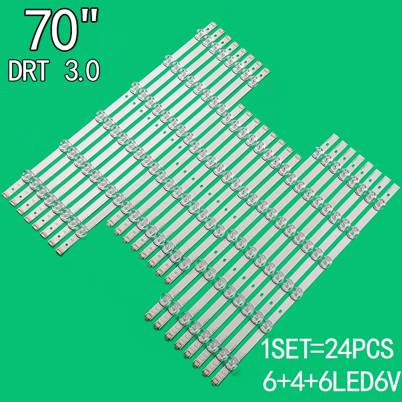 Suitable for LG 70-inch LCD TV INNOTEK DIRECT 3.0 70INCH A 70LB7100 70LB650V 70GB7200 70GB6500 70LB7100-UC 70LB7200
Suitable for LG 70-inch LCD TV INNOTEK DIRECT 3.0 70INCH A 70LB7100 70LB650V 70GB7200 70GB6500 70LB7100-UC 70LB7200