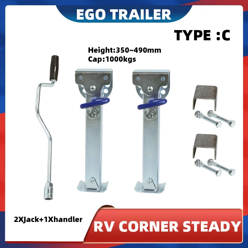 

EGO TRAILER Stabilser Legs Drop Down Caravan parking legs Motorhome Camping RV Trailer prop stands corner steady 350~490mm