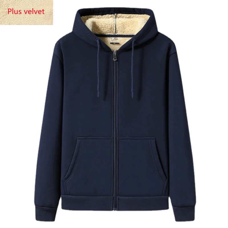 Men's Sweater New Winter Men Clothing Jacket Plus Velvet Thick Loose Plus Size Warm Cardigan Hooded Top Hoodies Men Sweatshirt
Men's Sweater New Winter Men Clothing Jacket Plus Velvet Thick Loose Plus Size Warm Cardigan Hooded Top Hoodies Men Sweatshirt