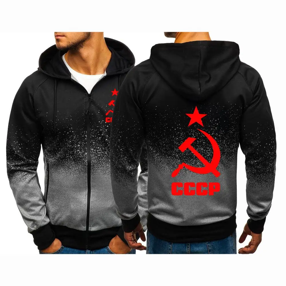 CCCP Autumn Gradient Men Zip Up Casual Sweatshirts Outwear Sport Fashion Zipper Men Hoodies Sweatercoat Cotton Jackets
CCCP Autumn Gradient Men Zip Up Casual Sweatshirts Outwear Sport Fashion Zipper Men Hoodies Sweatercoat Cotton Jackets