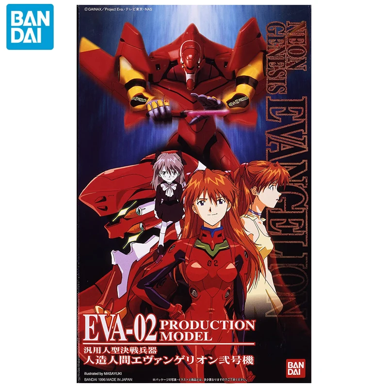 Оригинальный BANDAI 1:100 Gundam HG EVA 02 Ver. Набор аниме «Евангелион» Сборная модель робота экшн-фигурки Детские игрушки Рождественский подарок
Оригинальный BANDAI 1:100 Gundam HG EVA 02 Ver. Набор аниме «Евангелион» Сборная модель робота экшн-фигурки Детские игрушки Рождественский подарок