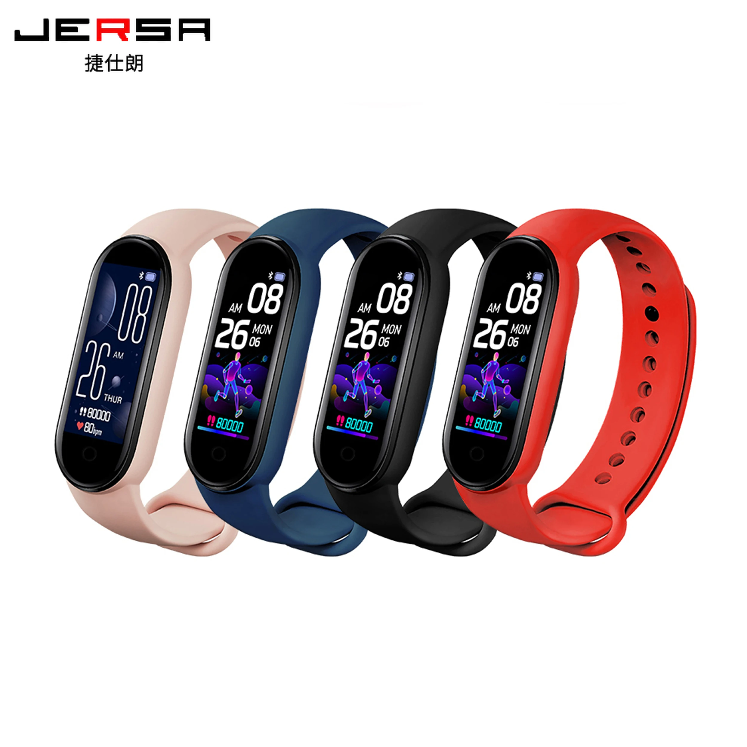

B30 smart bracelet pedometer, mileage, sleep detection, sedentary reminder, heart rate and blood pressure monitoring smart watch