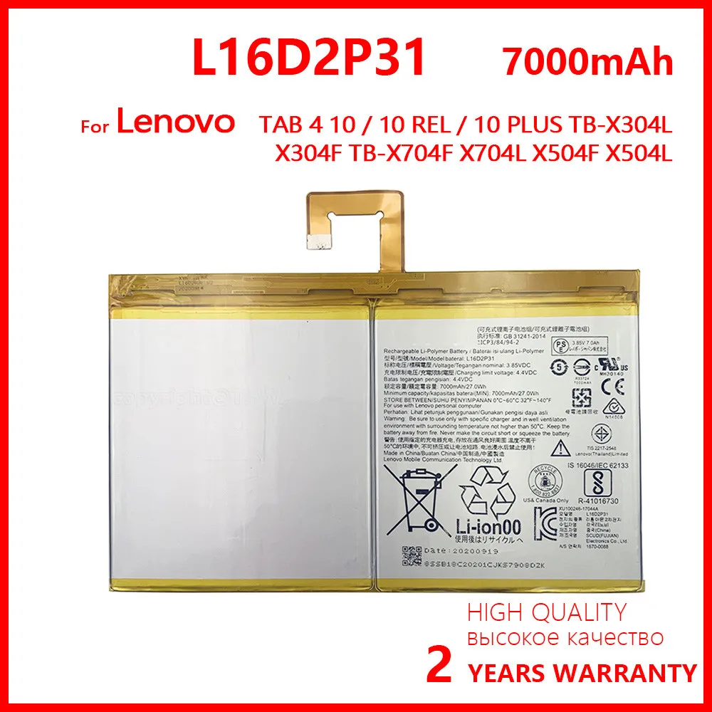 100% Genuine L16D2P31 Battery For Lenovo TAB4 PLUS TB-X704F TB-X304L X304F TB-X704F X704L X504F X504L 7000mAh Phone Batteries
100% Genuine L16D2P31 Battery For Lenovo TAB4 PLUS TB-X704F TB-X304L X304F TB-X704F X704L X504F X504L 7000mAh Phone Batteries