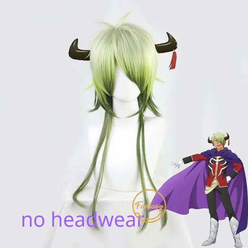 Twilight Anime Sleepy Princess In The Demon Castle Maoujou De Oyasumi Cosplay Wig Long Green Hair Halloween+ Free Wig Cap
Twilight Anime Sleepy Princess In The Demon Castle Maoujou De Oyasumi Cosplay Wig Long Green Hair Halloween+ Free Wig Cap