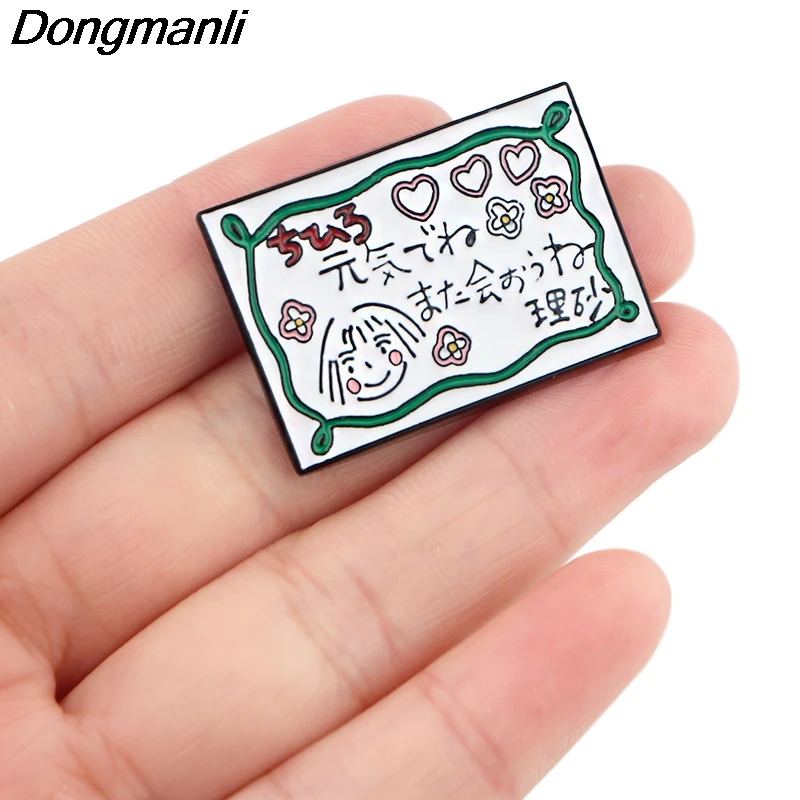 LB561 Anime Letter Enamel Pins Brooches Women Men Backpack Bags Badge Fashion Lapel Jewelry Kids Friends Gifts 
LB561 Anime Letter Enamel Pins Brooches Women Men Backpack Bags Badge Fashion Lapel Jewelry Kids Friends Gifts