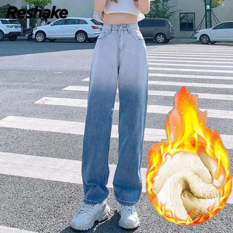 Джинсы плюс бархатные модные джинсы женские прямые брюки с градиентом цвета в стиле хип-хоп простые универсальные брюки штаны
Джинсы плюс бархатные модные джинсы женские прямые брюки с градиентом цвета в стиле хип-хоп простые универсальные брюки штаны