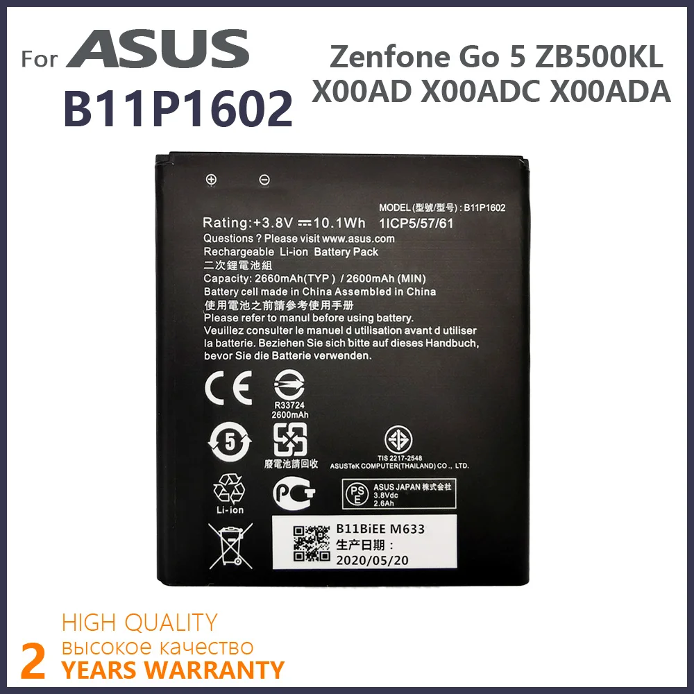 

100% Original 2660mAh B11P1602 Phone Battery For ASUS Zenfone Go 5'' ZB500KL X00AD X00ADC X00ADA High quality Batteries