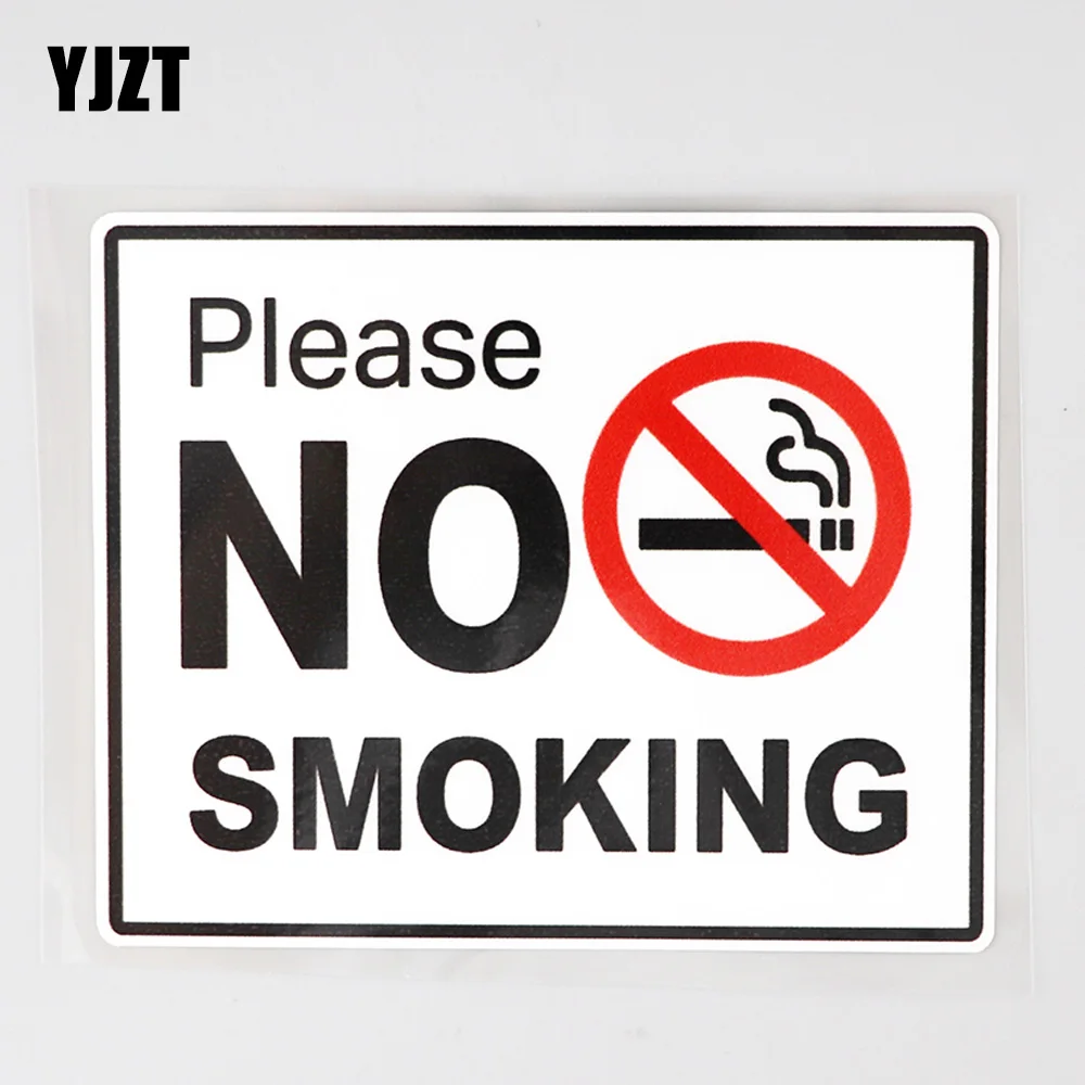 

YJZT 12,3 см × 9,7 см модные пожалуйста не предупреждение о запрете курения Наклейка ПВХ стикер автомобиля 12C-0667