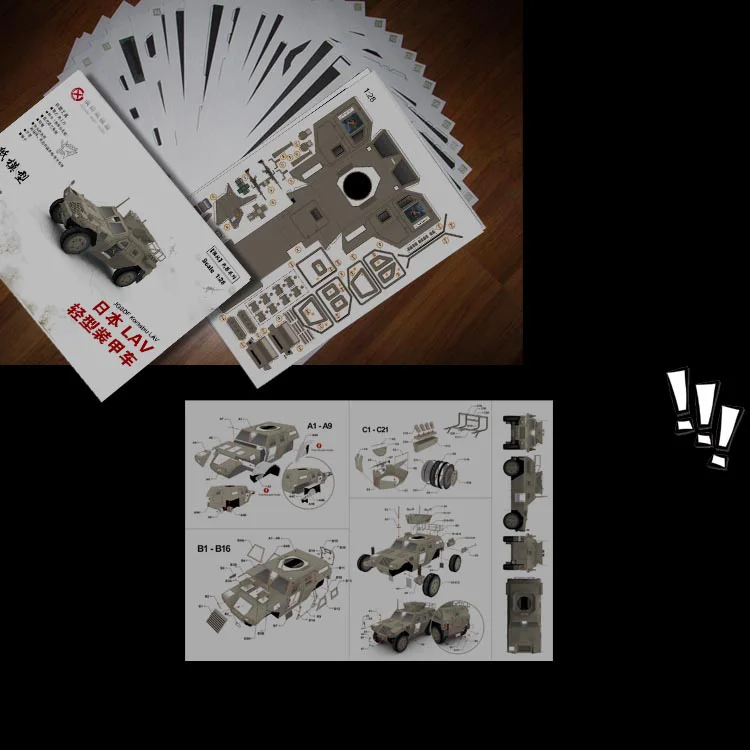Japan JGSDF LAV Light Armored Vehicle Tank Chariot 3d Paper Model Stereo HandDrawing Military Tank Speed Wheels 1:28 Model Toys
Japan JGSDF LAV Light Armored Vehicle Tank Chariot 3d Paper Model Stereo HandDrawing Military Tank Speed Wheels 1:28 Model Toys
