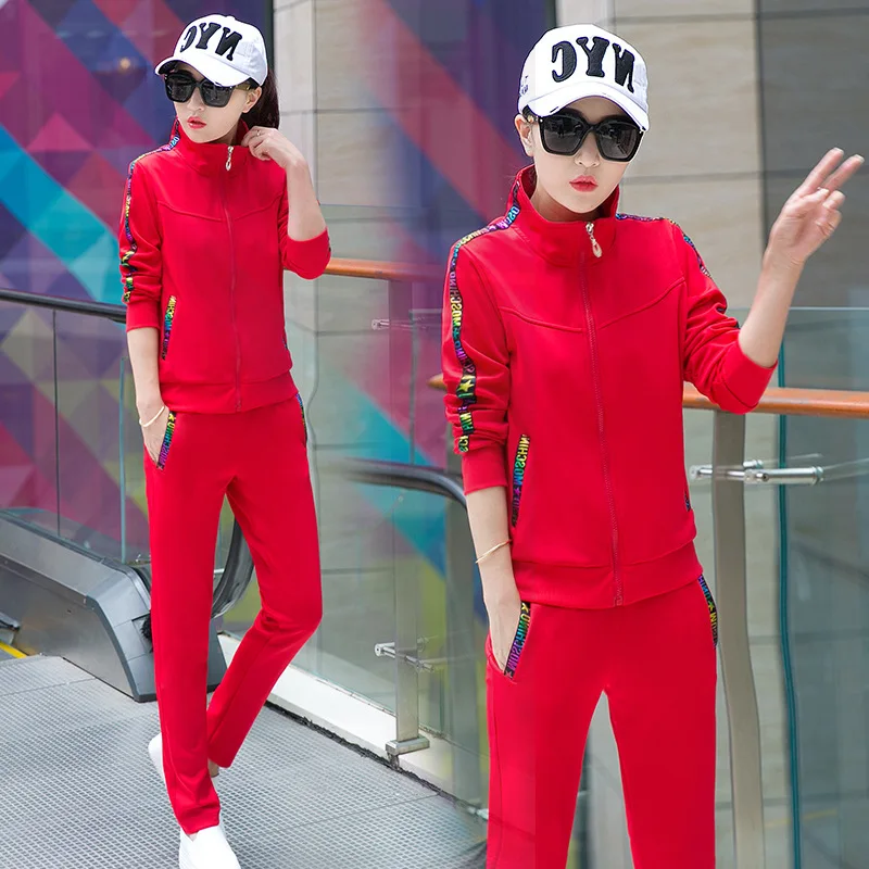 2021 new sportswear suit women's winter tide Korean fashion spring and autumn casual sweater two piece suit women
2021 new sportswear suit women's winter tide Korean fashion spring and autumn casual sweater two piece suit women